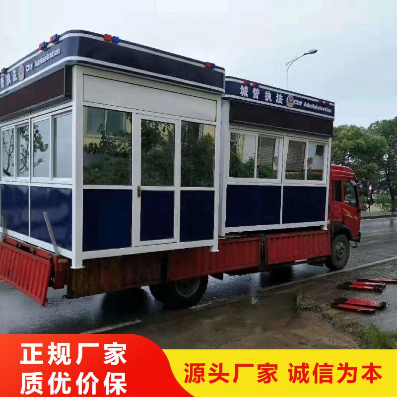 收费站岗亭来图优选货源