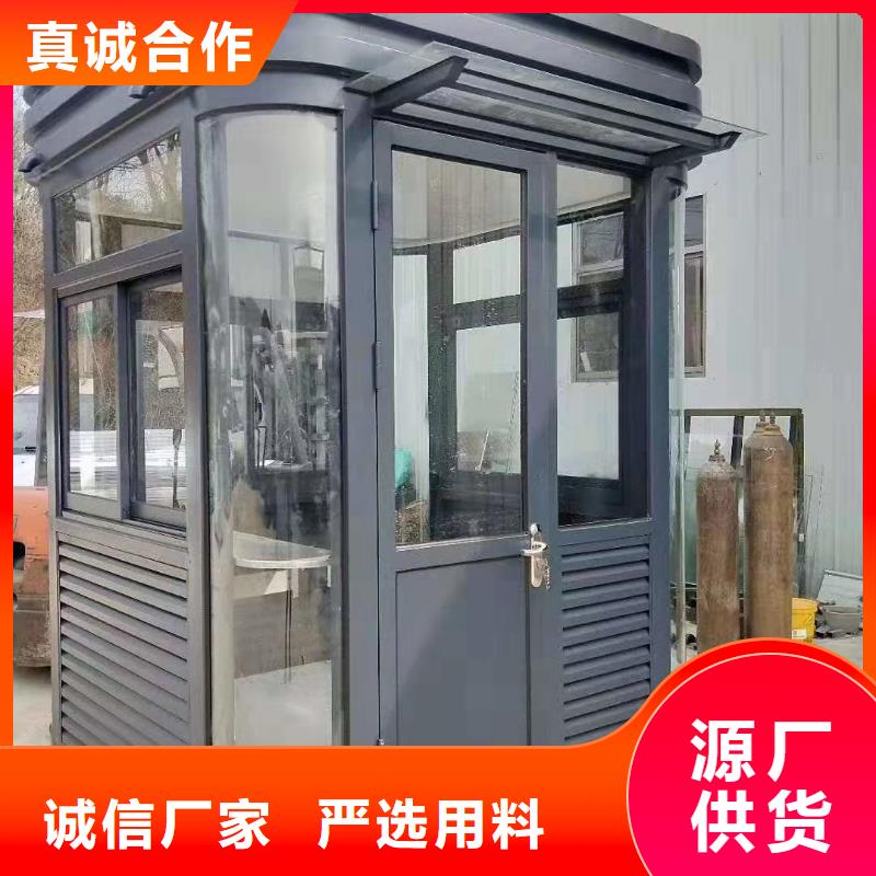 可移动岗亭正规大品牌值得信赖