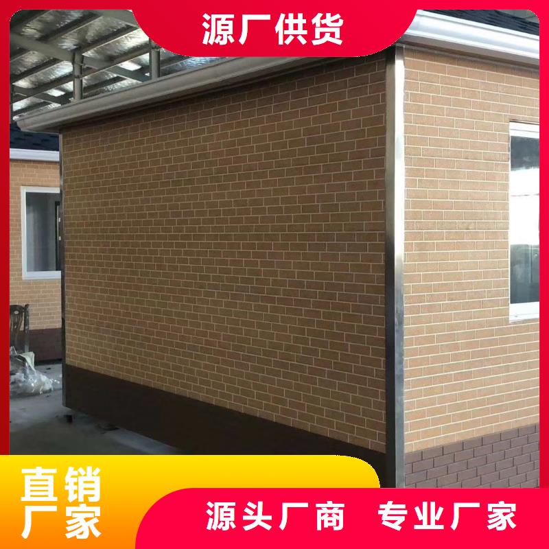 街道岗亭保障当地生产商