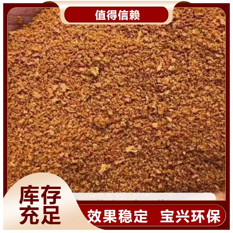 高纯聚铝产地采购当地公司