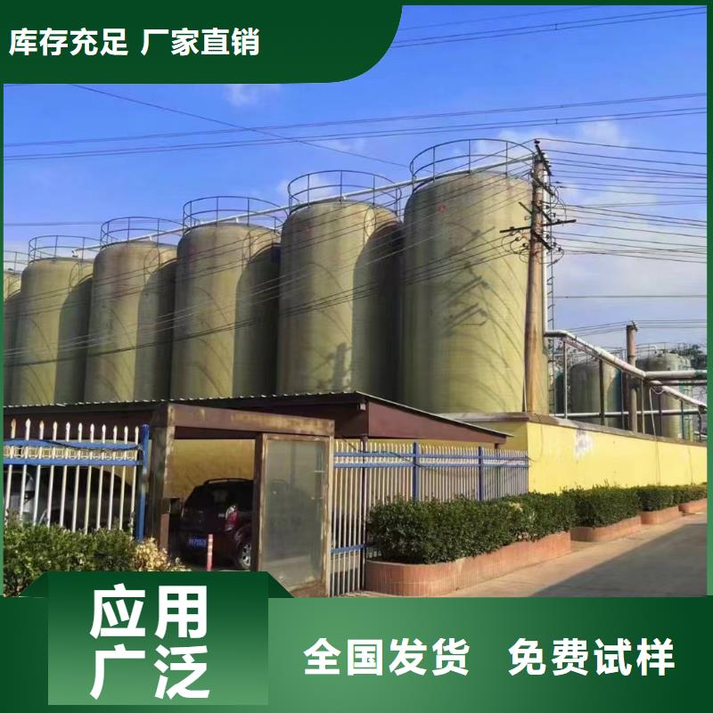 聚合氯化铝喷雾品质过硬卓越性能海量现货直销