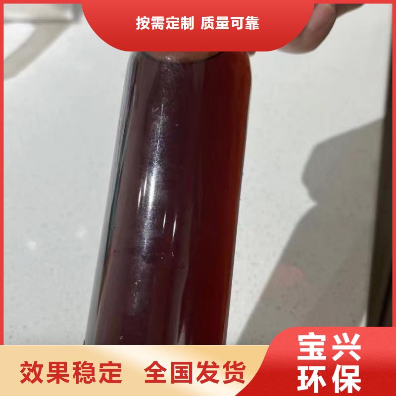 聚合氯化铝来图稳定质量无中间商厂家直销