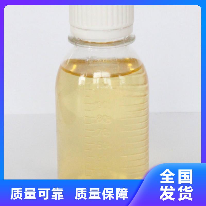 喷雾干PAC质量上乘精心研制质量三包