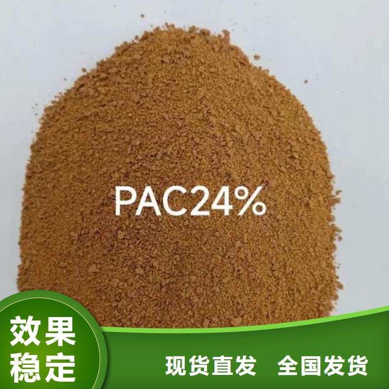 聚铝实力优品同城公司