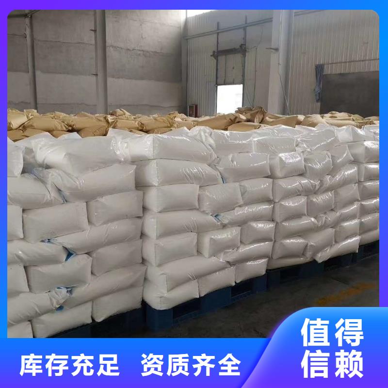 酰胺源头厂家本地经销商