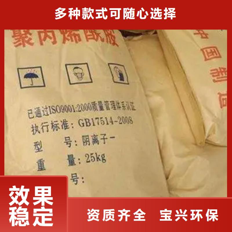 PAM品牌保障一站式采购方便省心源头厂家直销