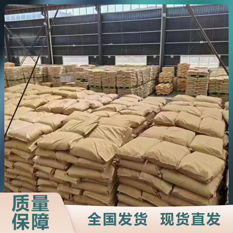 高分子聚丙烯酰胺性能稳定精工细致打造