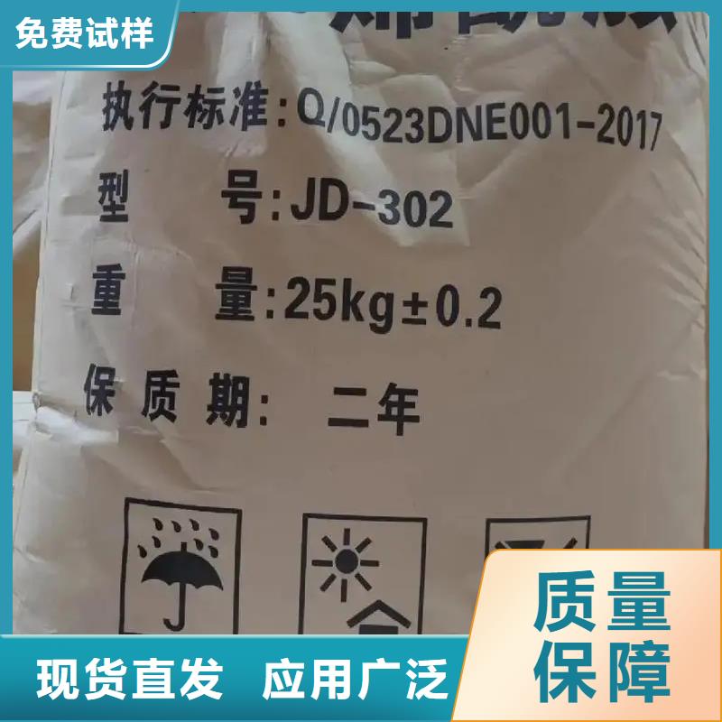 酰胺厂家直销追求品质