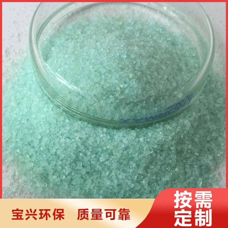 烘干硫酸亚铁信誉保障厂家型号齐全