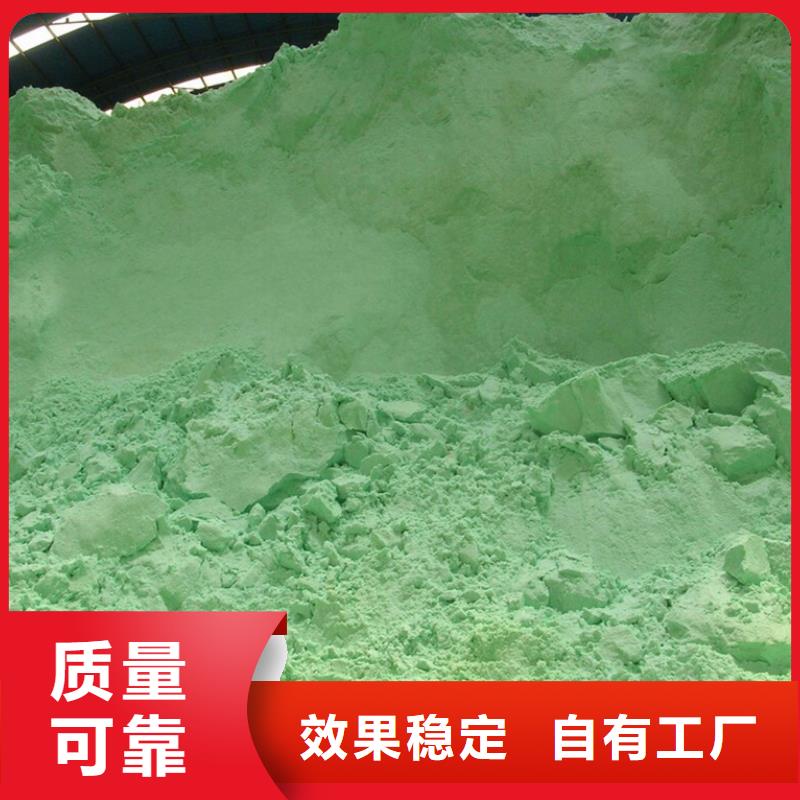 烘干硫酸亚铁采购无忧优质包装层层质检