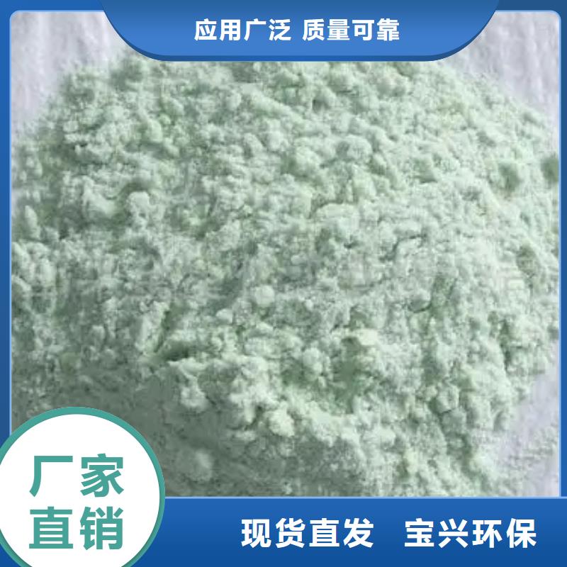 食品级硫酸亚铁源头直供实拍品质保障