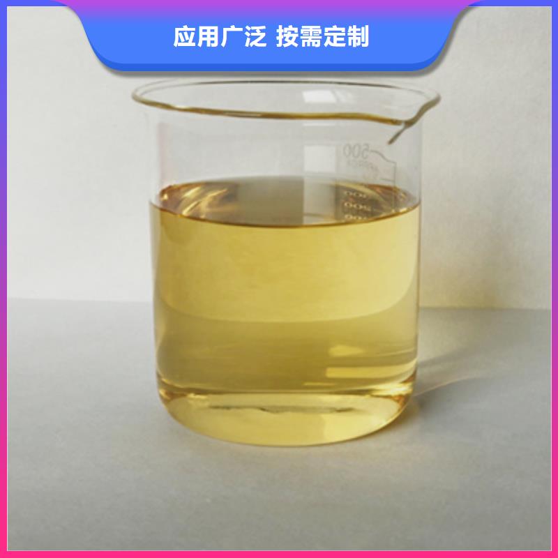树脂消泡剂送货上门当地货源