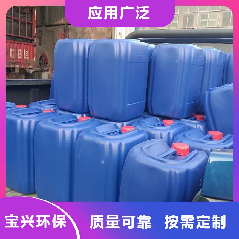有机硅消泡剂匠心工艺使用方法