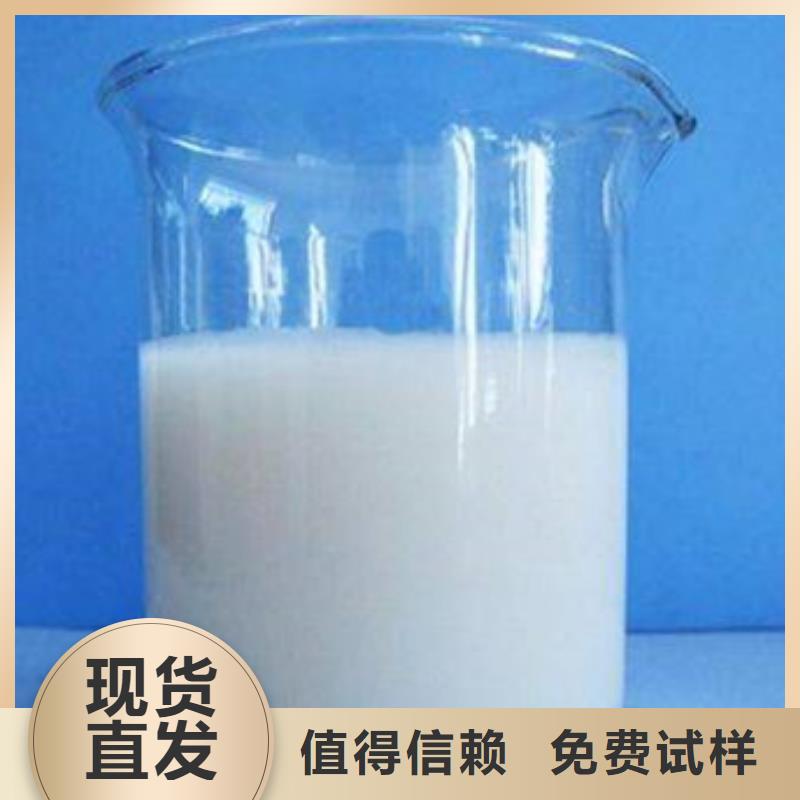 聚醚酯消泡剂N年大品牌同城生产厂家