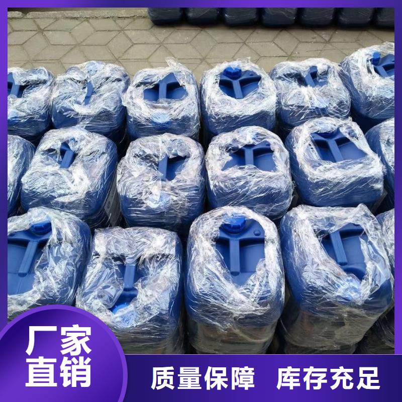 聚醚消泡剂好货有保障好品质售后无忧