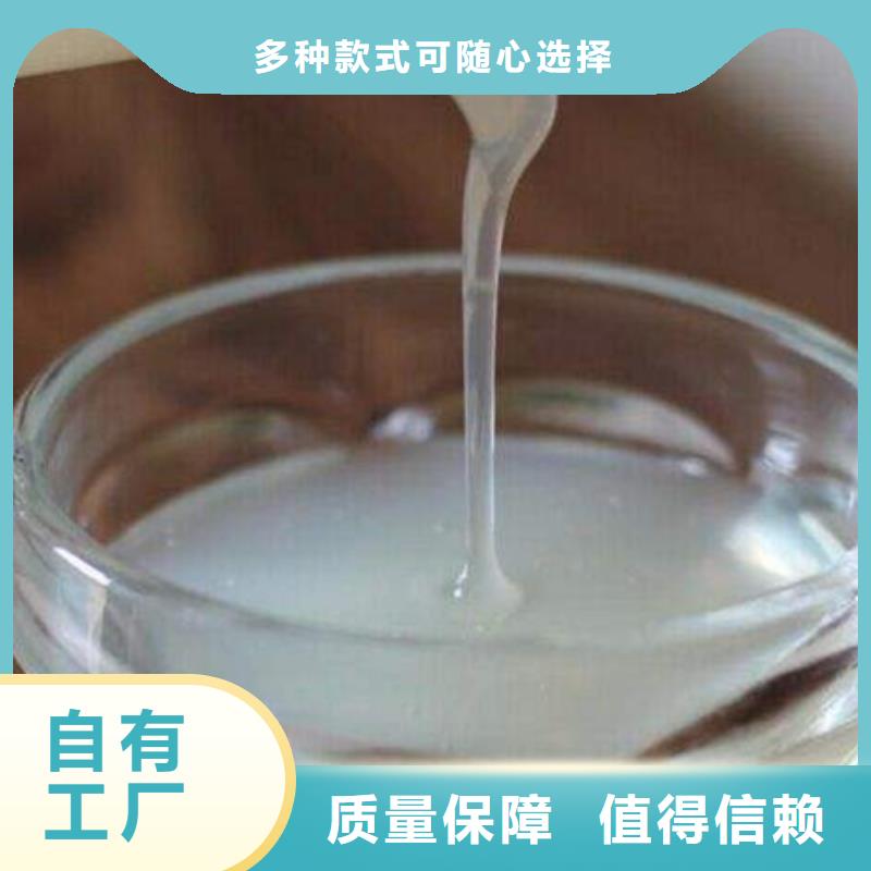 水处理消泡剂严选好货一站式采购