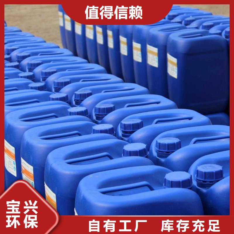 有机硅消泡剂专业信赖厂家优选货源