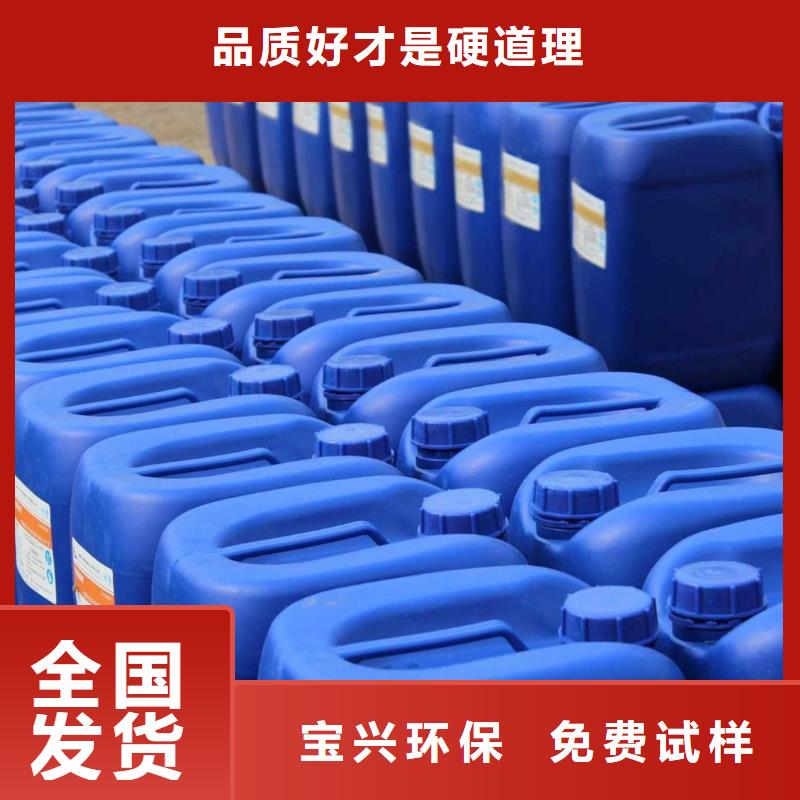 工业废水消泡剂专业信赖厂家生产经验丰富