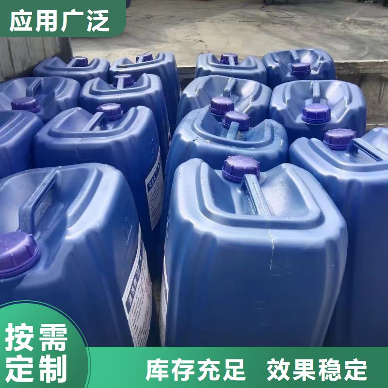 有机化合物消泡剂精心选材当地公司