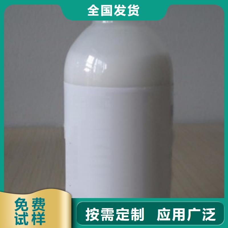 脱硫消泡剂现货直供现货满足大量采购