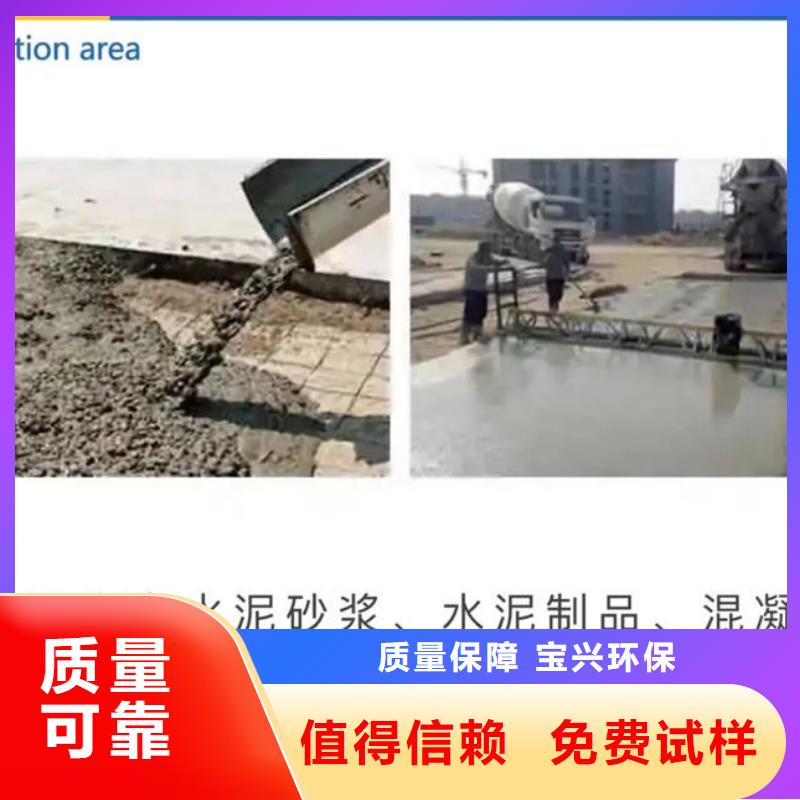 有机化合物消泡剂甄选好物用心制造