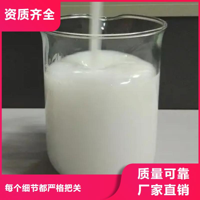 树脂消泡剂批发产品优良