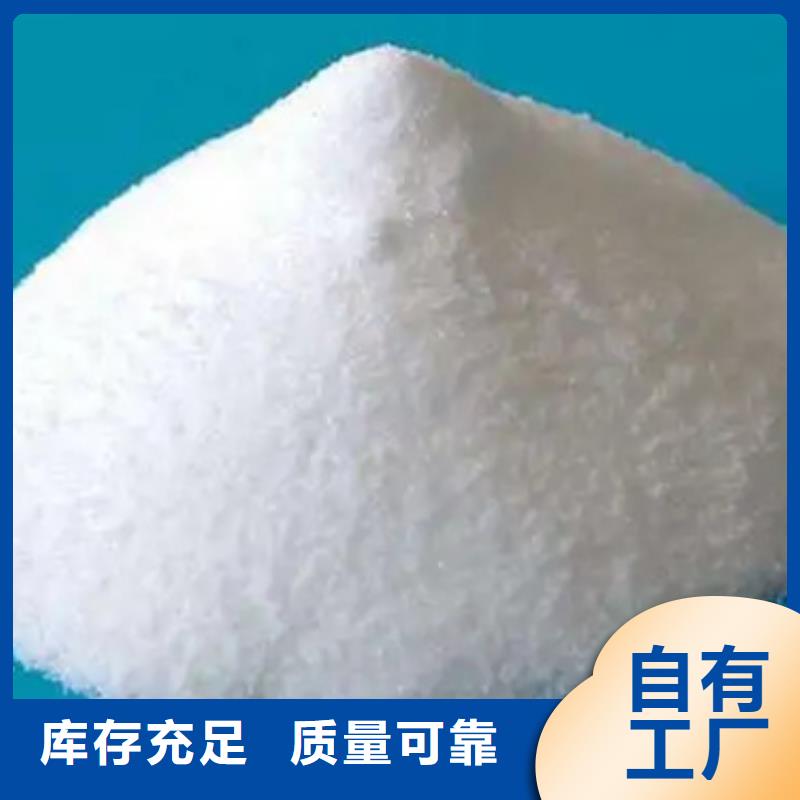 有机硅消泡剂厂家实力雄厚检验发货
