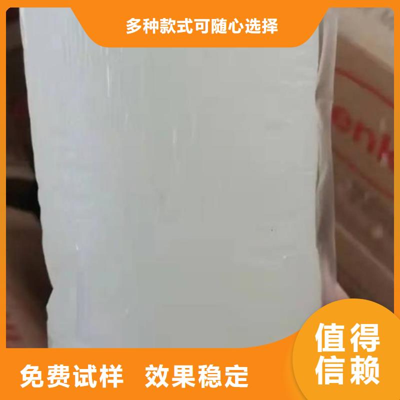 脱硫消泡剂支持市场报价