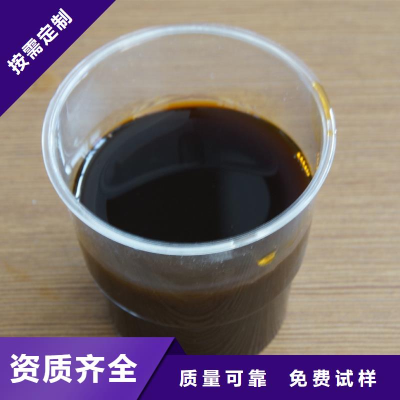 SPFS聚合硫酸铁支持货到付清价格合理