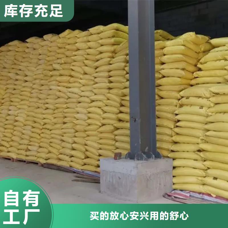 SPFS研发生产销售合作共赢