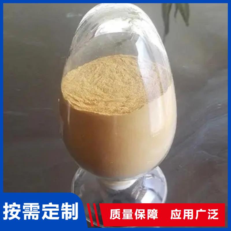 固体聚铁高标准高品质支持定制