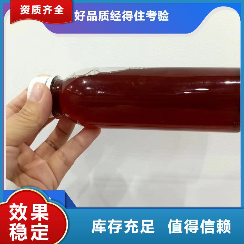 生物碳源批发价格实惠