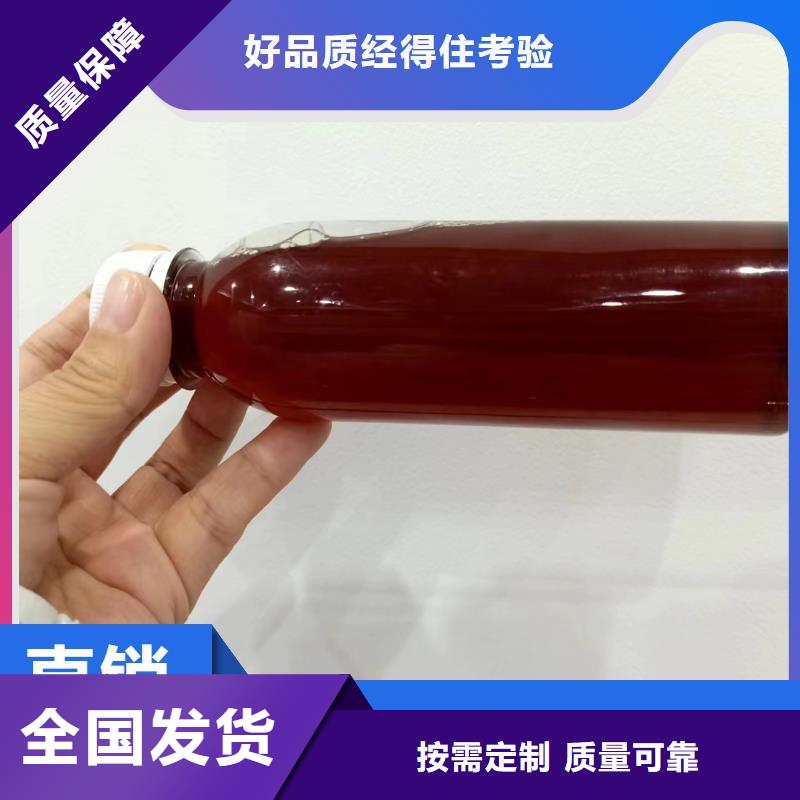 乙酸钠生物碳源科学配比丰富的行业经验源头实体厂商