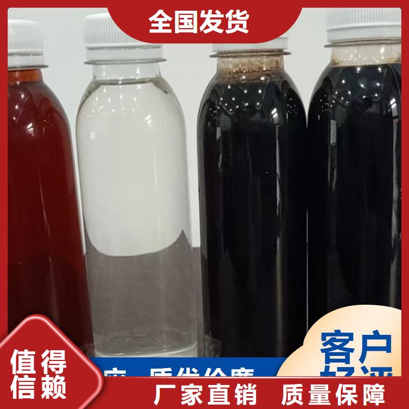 碳源种类齐全当地厂家