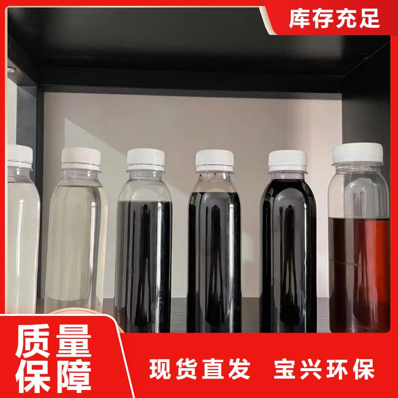 葡萄糖固体碳源质量为本选择大厂家省事省心