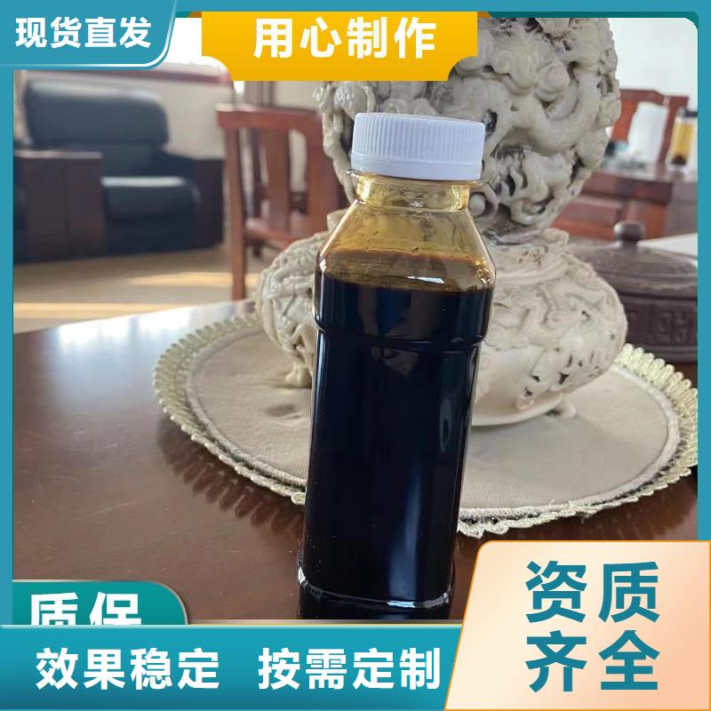 宝兴碳源合理厂家大量现货