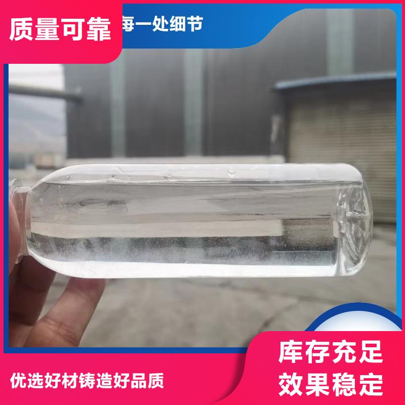 生物碳源工厂直销出厂严格质检