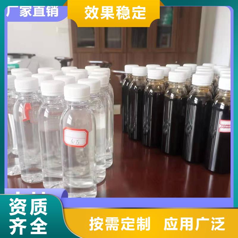 乙酸钠支持货到付清正规厂家