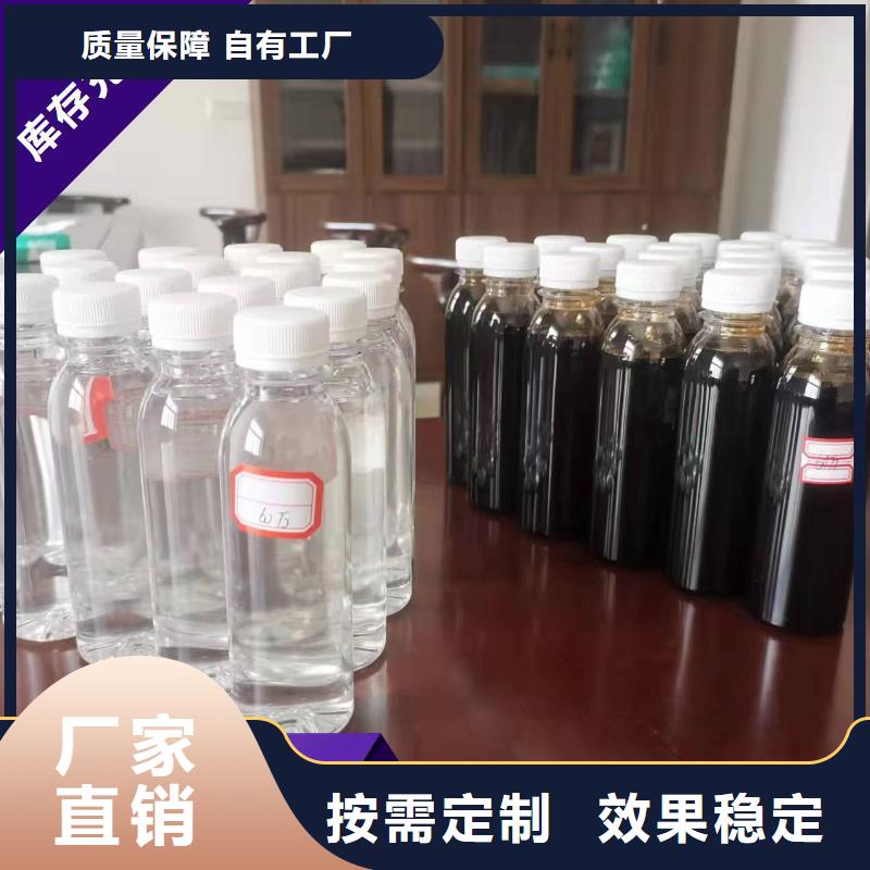 新型生物碳源满足客户需求本地品牌