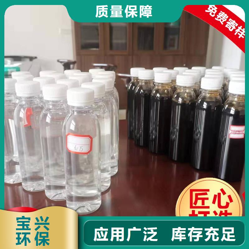 乙酸钠生物碳源多种款式可随心选择实力工厂
