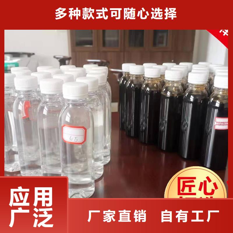 新型液体碳源品质保障拒绝中间商