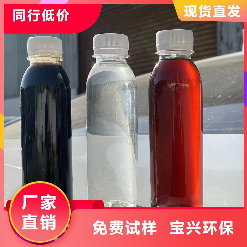葡萄糖生物碳源精准配比厂家工艺先进厂家直营