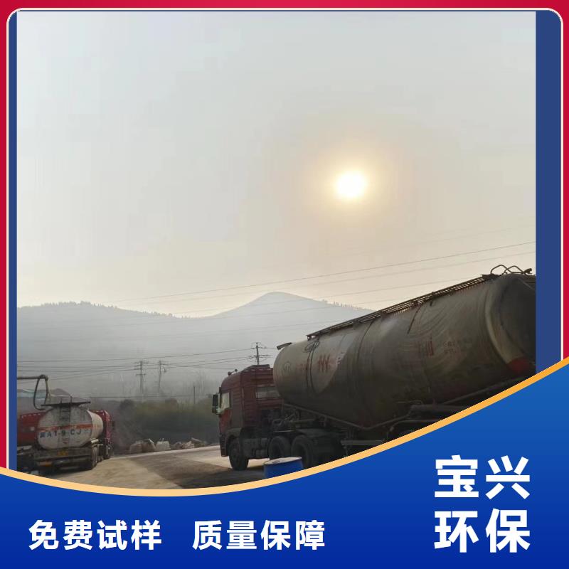乙酸钠复合碳源兼容性强用心制作品质信得过