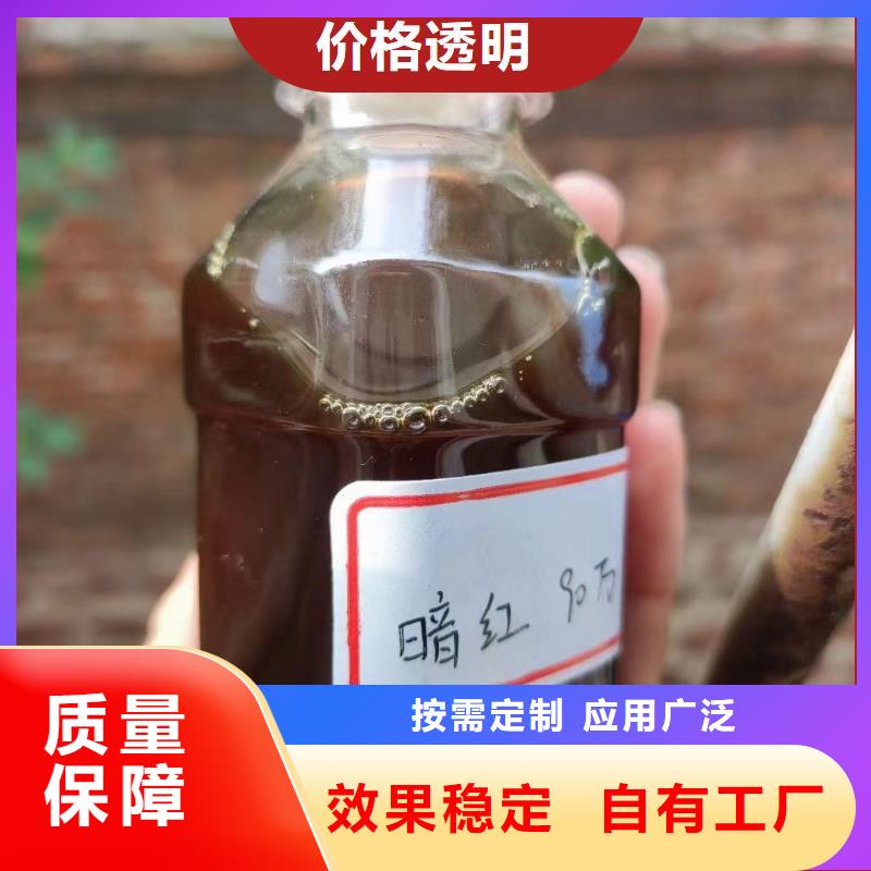 复合碳源设计合理质量不佳尽管来找我