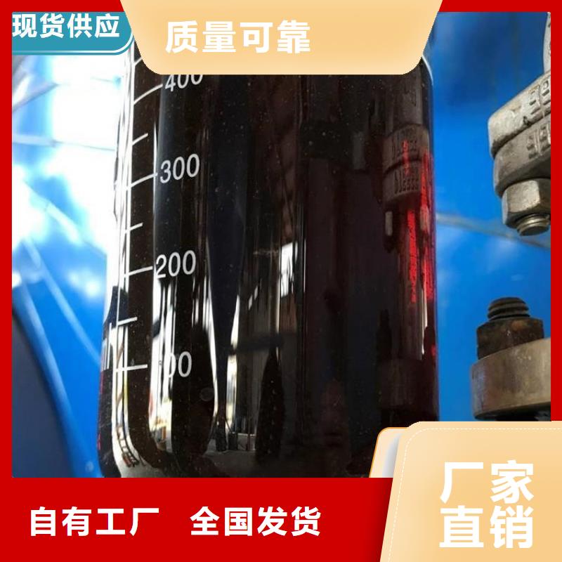 新型碳源性价比高本地制造商
