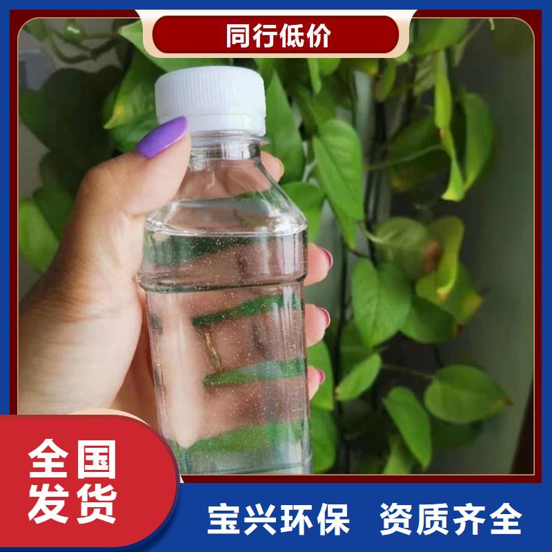 葡萄糖液体碳源优质包装一站式采购商品质卓越