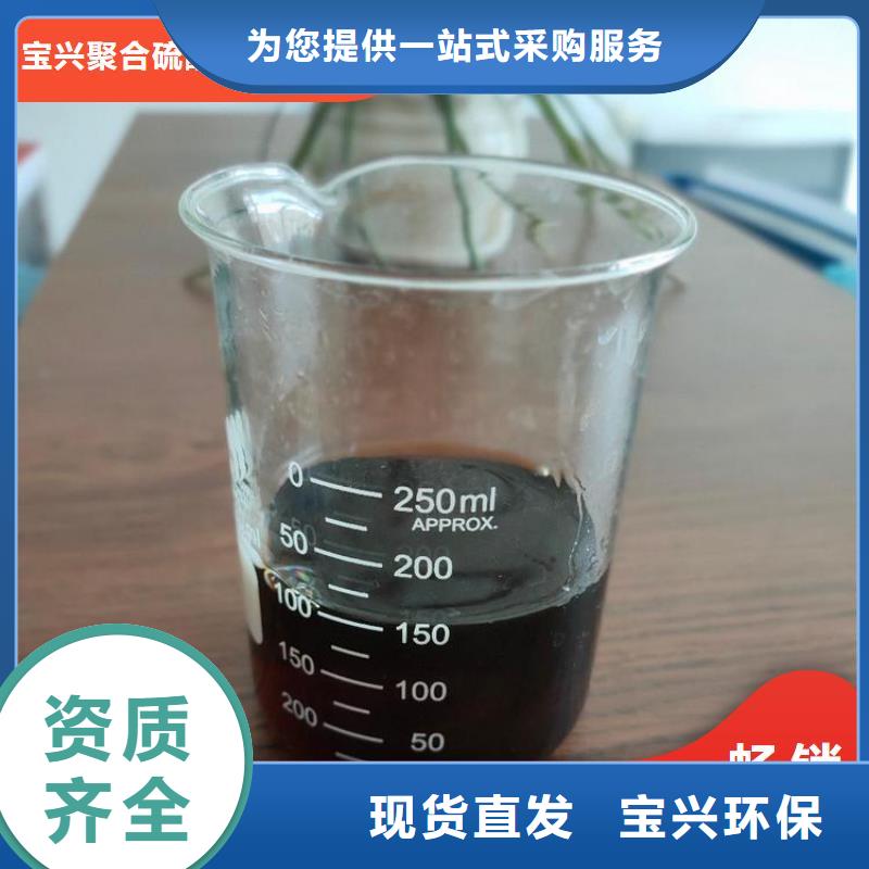 新型碳源厂家直销大量现货支持定制批发