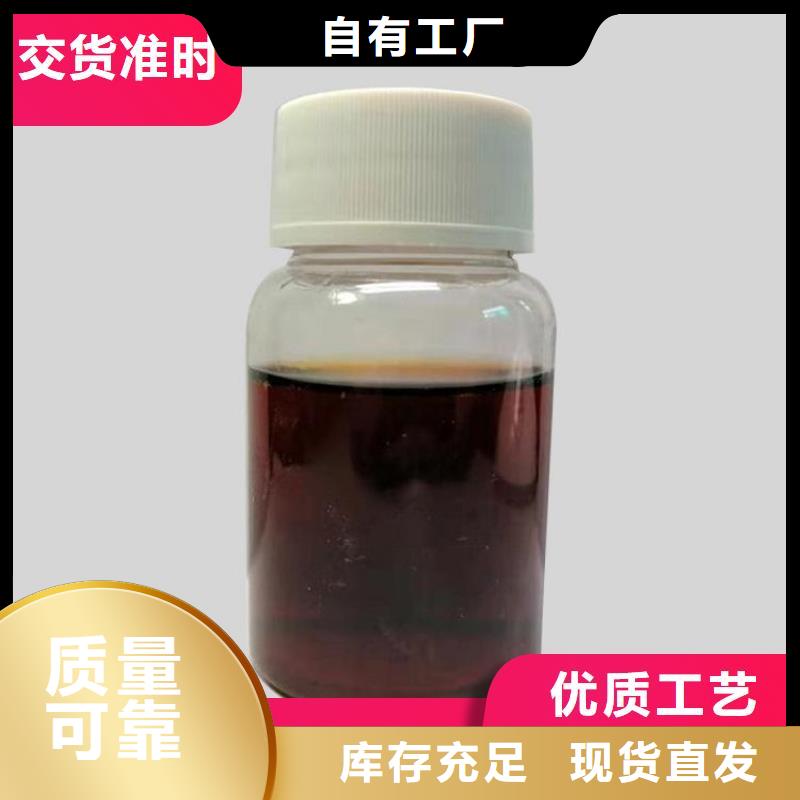 乙酸钠源头厂家同城生产商