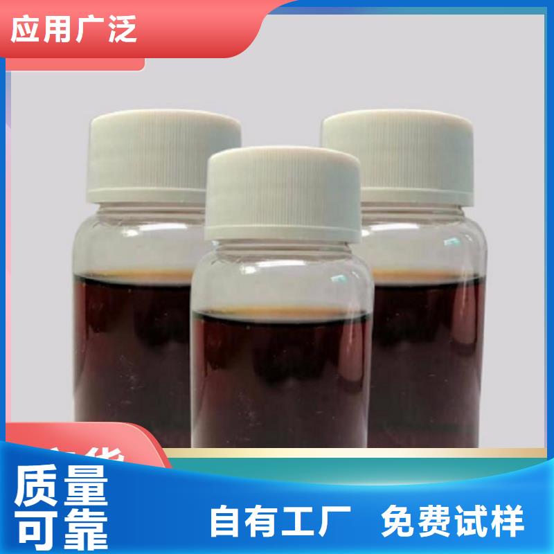葡萄糖复合碳源精湛工艺高标准高品质实体厂家