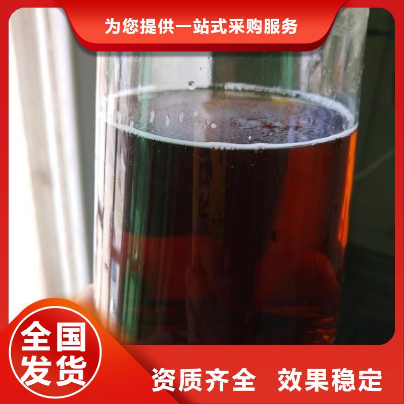 乙酸钠碳源优质售后好品质经得住考验同城供应商
